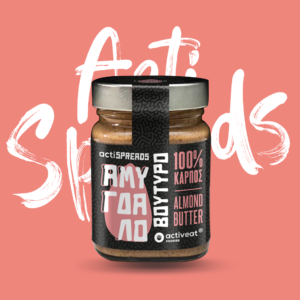 Actispreads Αμυγδαλοβούτυρο 250g
