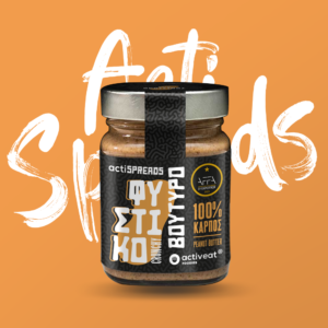 Actispreads Φυστικοβούτυρο Crunchy 250g