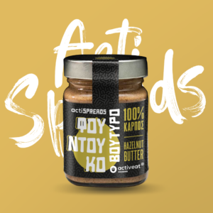 Actispreads Φουντουκοβούτυρο 250g