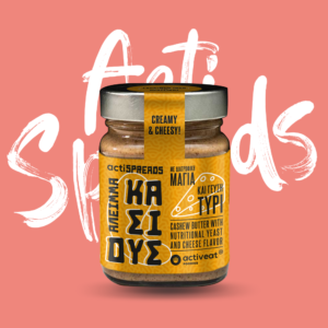 Actispreads Κάσιους Βούτυρο με Διατροφική Μαγιά 250g